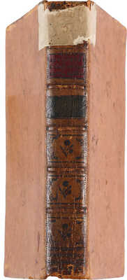 Голиков И.И. Дополнение к деяниям Петра Великого. В 12 т. М.: В Университетской типографии, у В. Окорокова, 1791. Т. 5